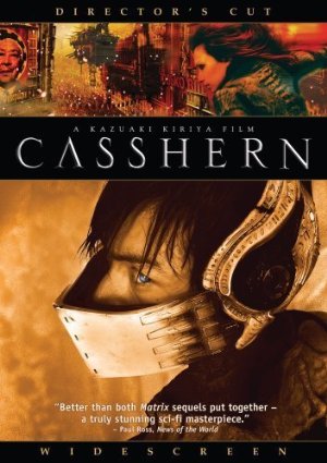 Casshern (2004) Casshern (2004)
